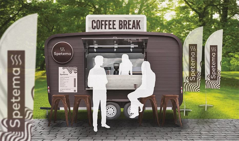 Поп-ъп локации и фестивали